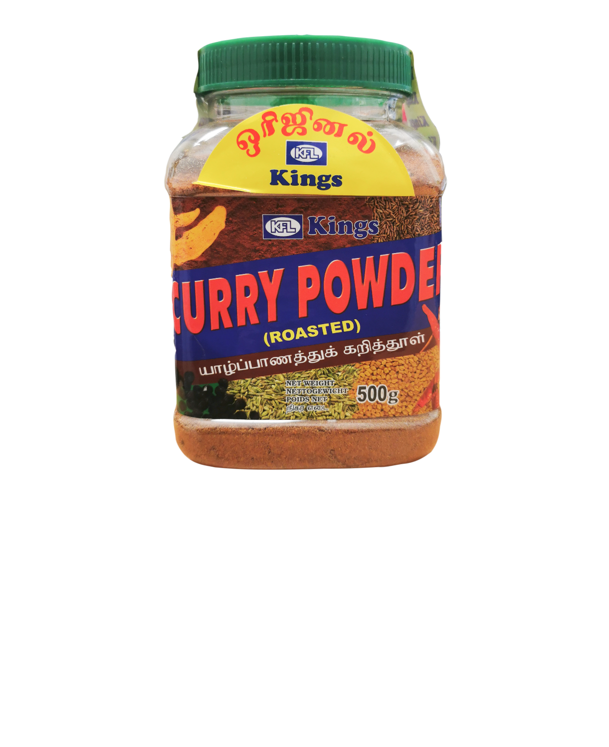 Kings Roasted Curry Powder