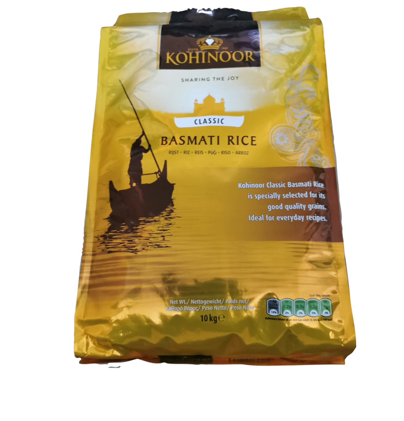 Kohinoor Basmati Rice (Classic)