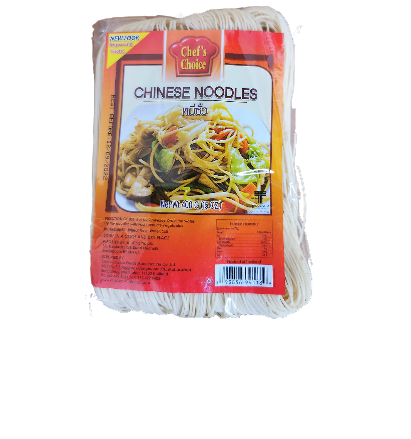Chefs Choice Chinese Noodles
