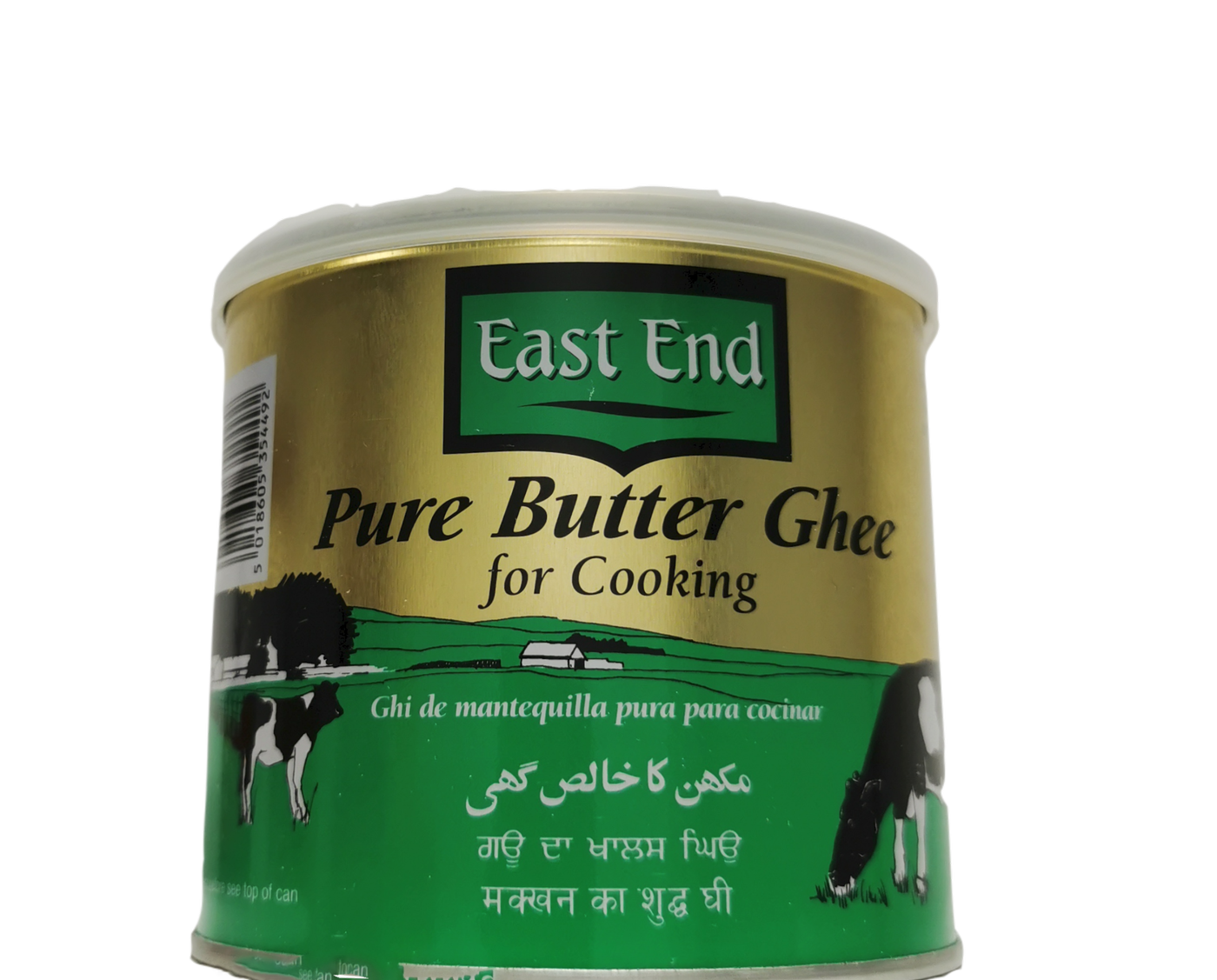 East End  Pure Butter Ghee
