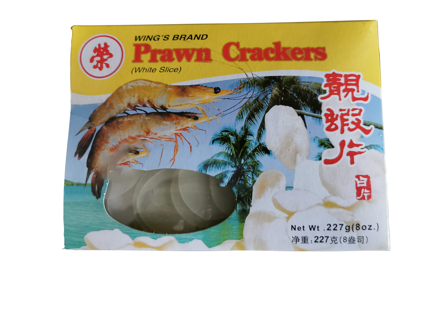 Wing's Brand Prawn Crackers
 (White Slice)