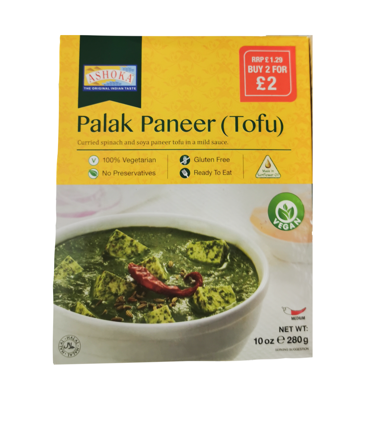 Ashoka Palak Paneer (Tofu) (Vegan)