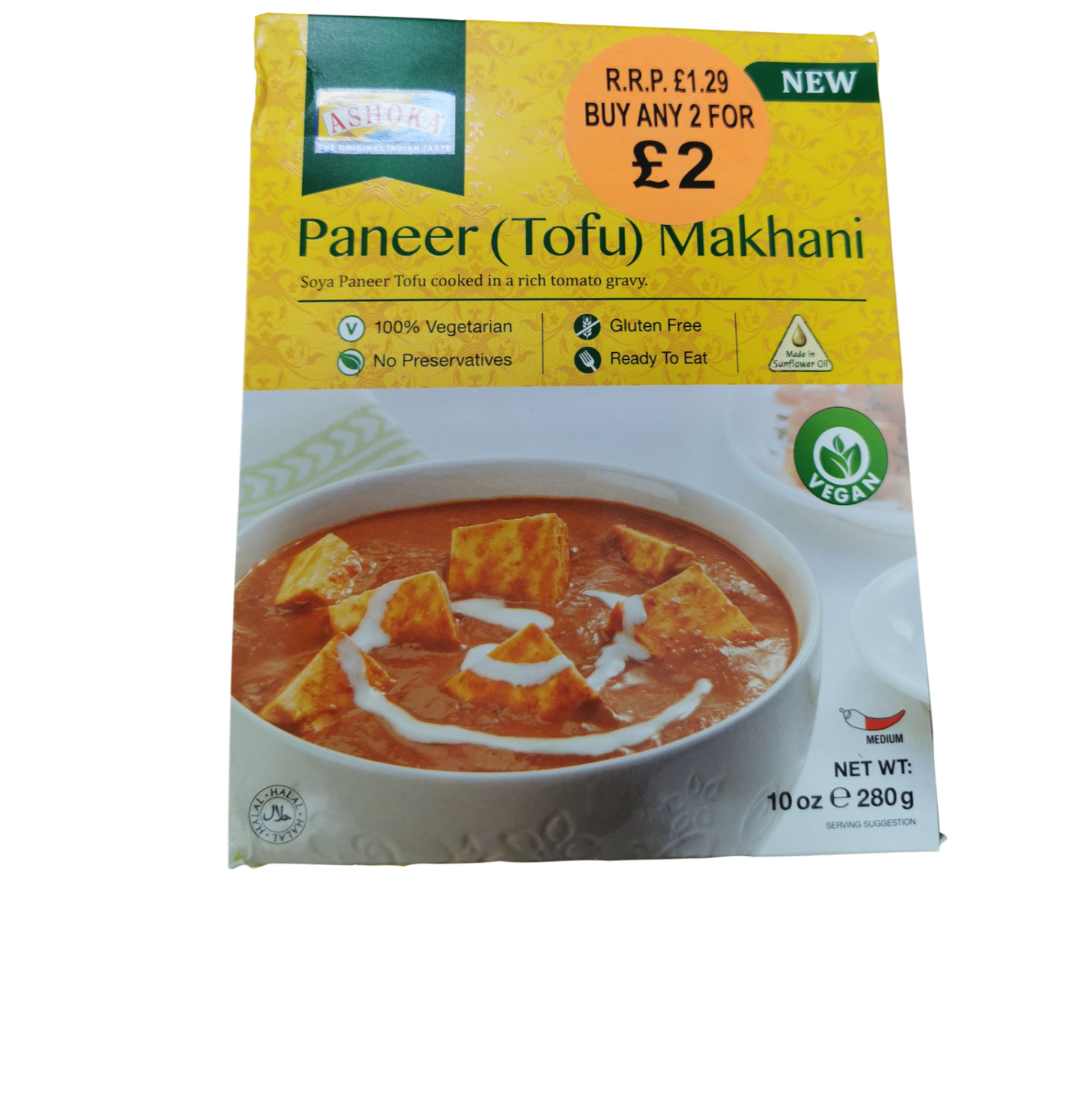 Ashoka Paneer(Tofu) Makhani (Vegan)