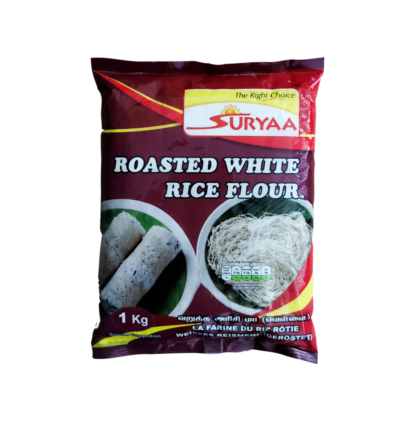 Suryaa Roasted White Rice Flour
