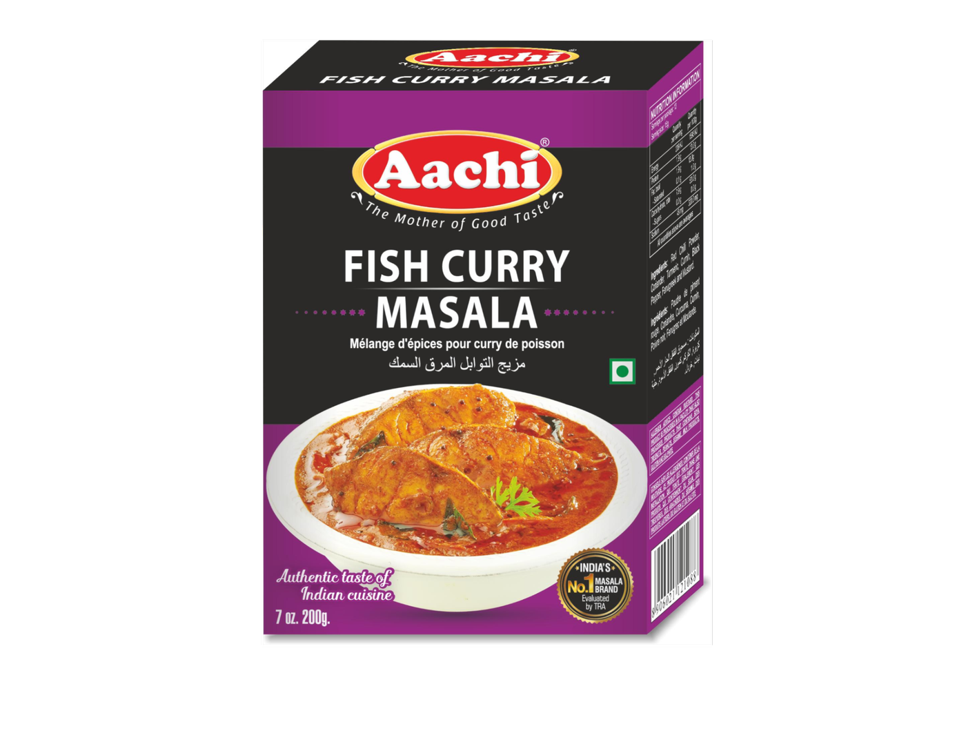Aachi curry house