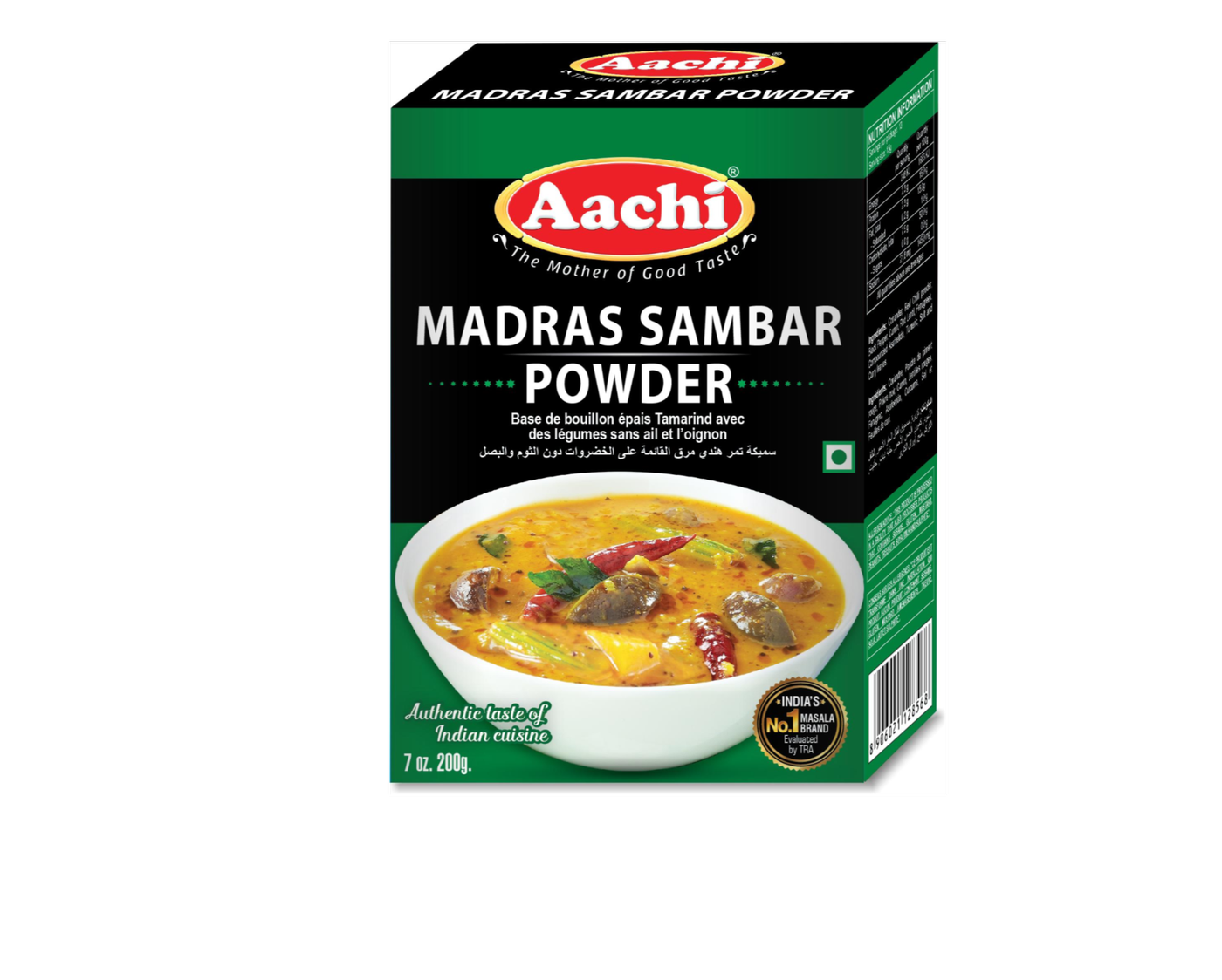 Aachi  Madras Sambar powder