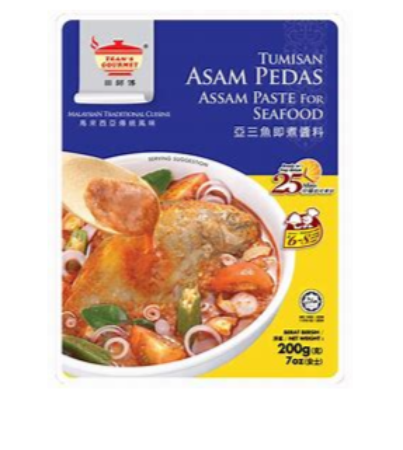 Teans Gourmet Tumisan Assam Pedas ( Assam Paste for Seafood)