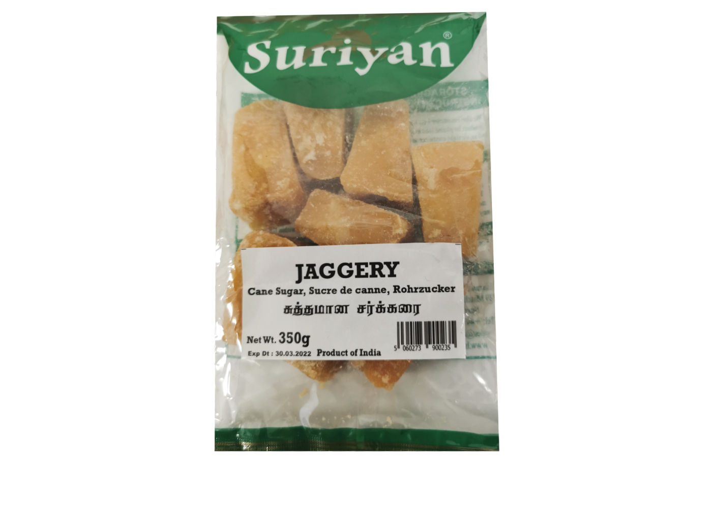 Suriyan Jaggery Cube (Cane Sugar)