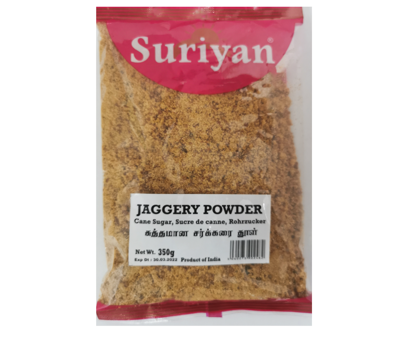 Suriyan Jaggery Powder (Cane Sugar)