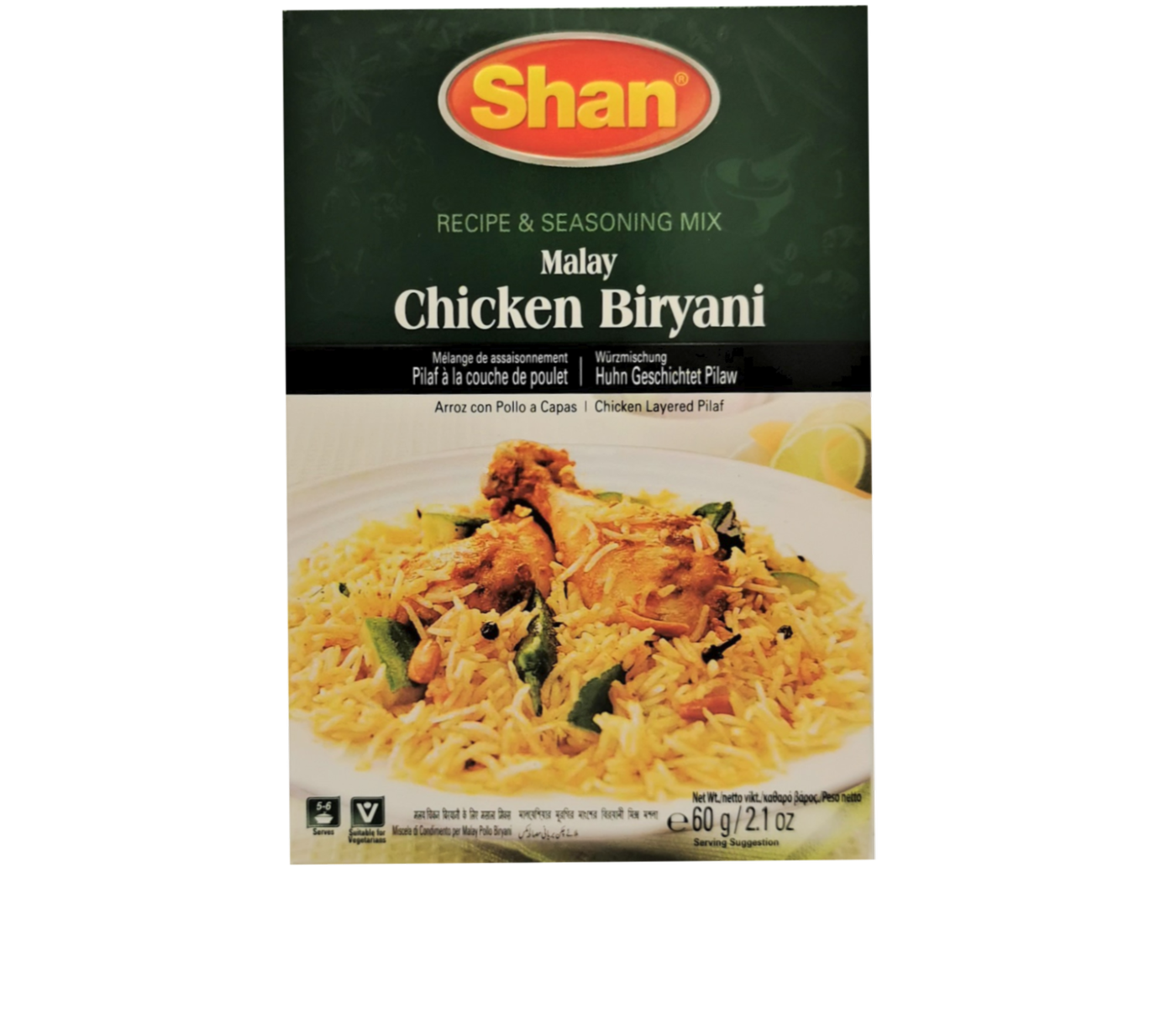 Shan Chicken Biryani (Malay)