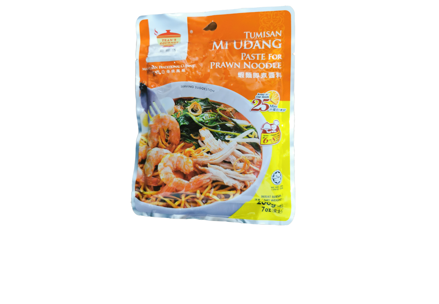 Teans Gourmet Tumisan Mi Udang (Paste for Prawn Noodle)