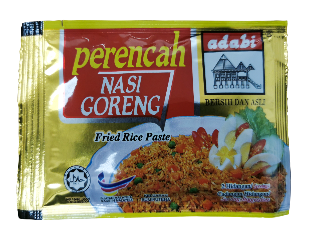 Adabi Perancah  Fried Rice Paste