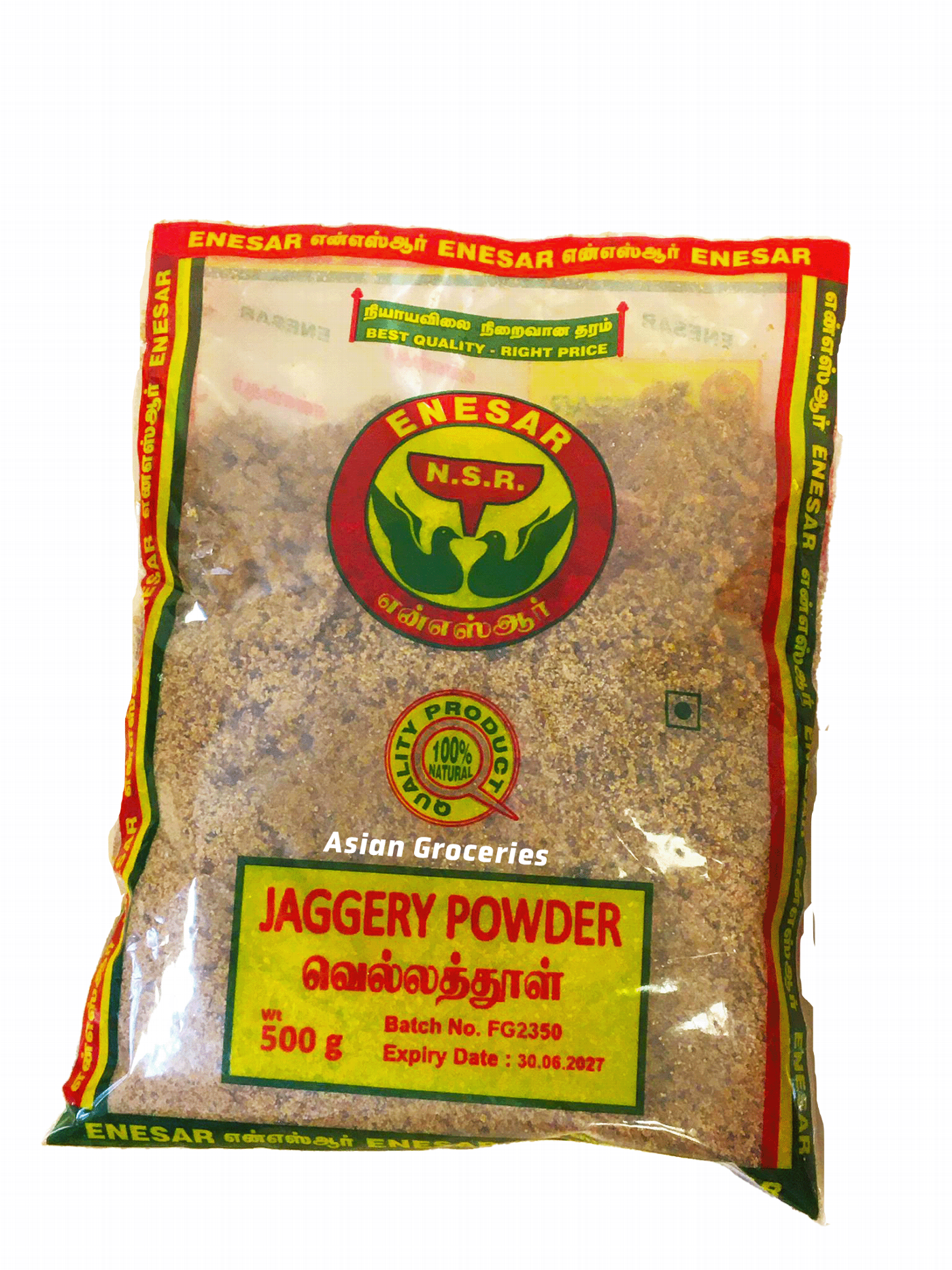 NSR jaggery powder 500g