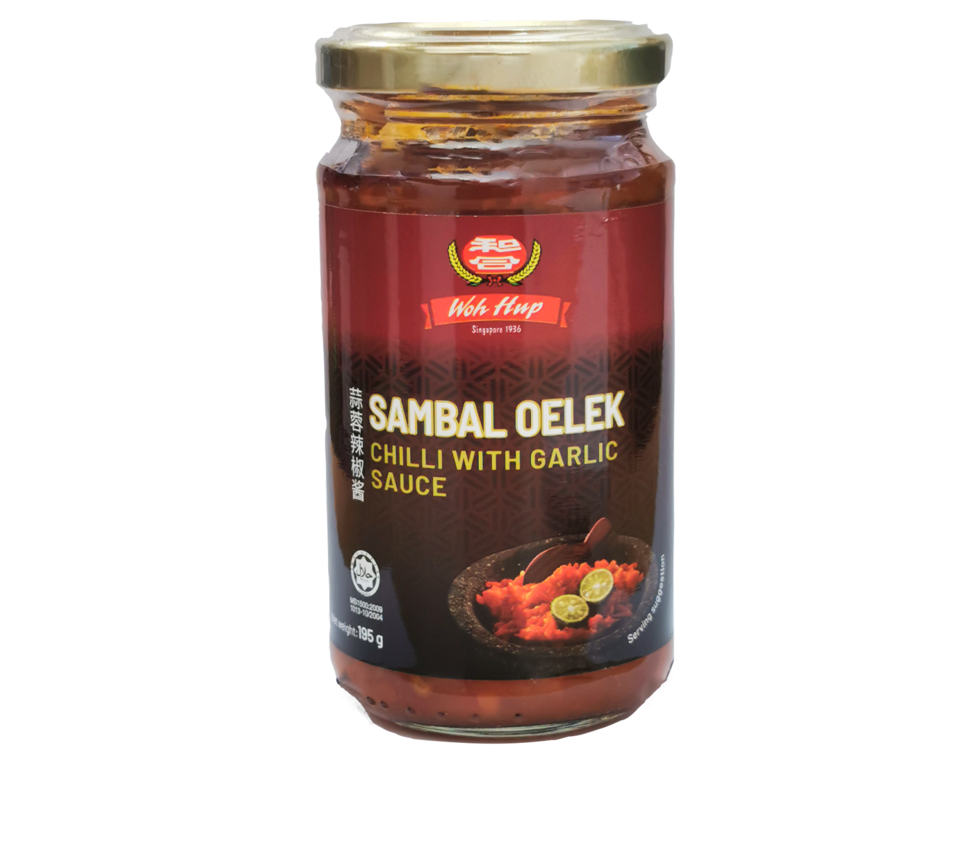 Woh Hup Sambal Oelek (Chilli with Garlic Sauce)