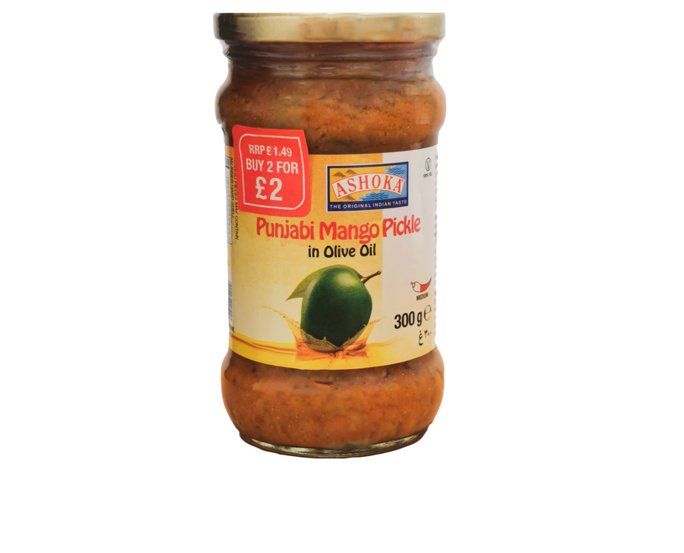 Ashoka Punjabi Mango Pickle in Olive Oil (Medium)