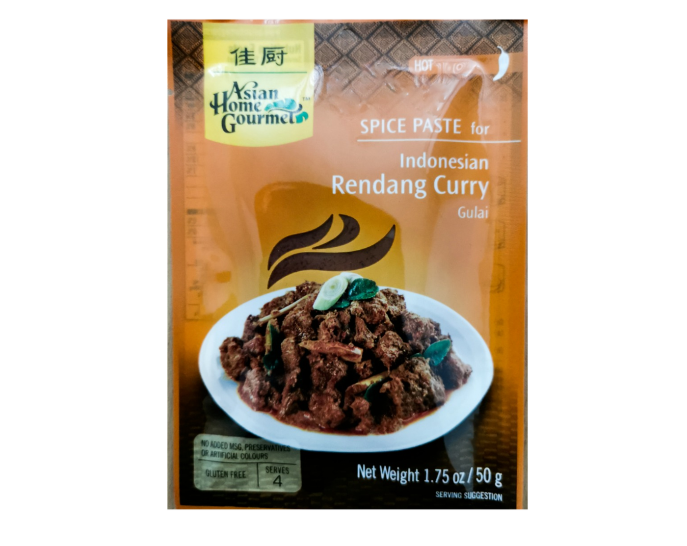 Indonesian Rendang Curry (Hot)