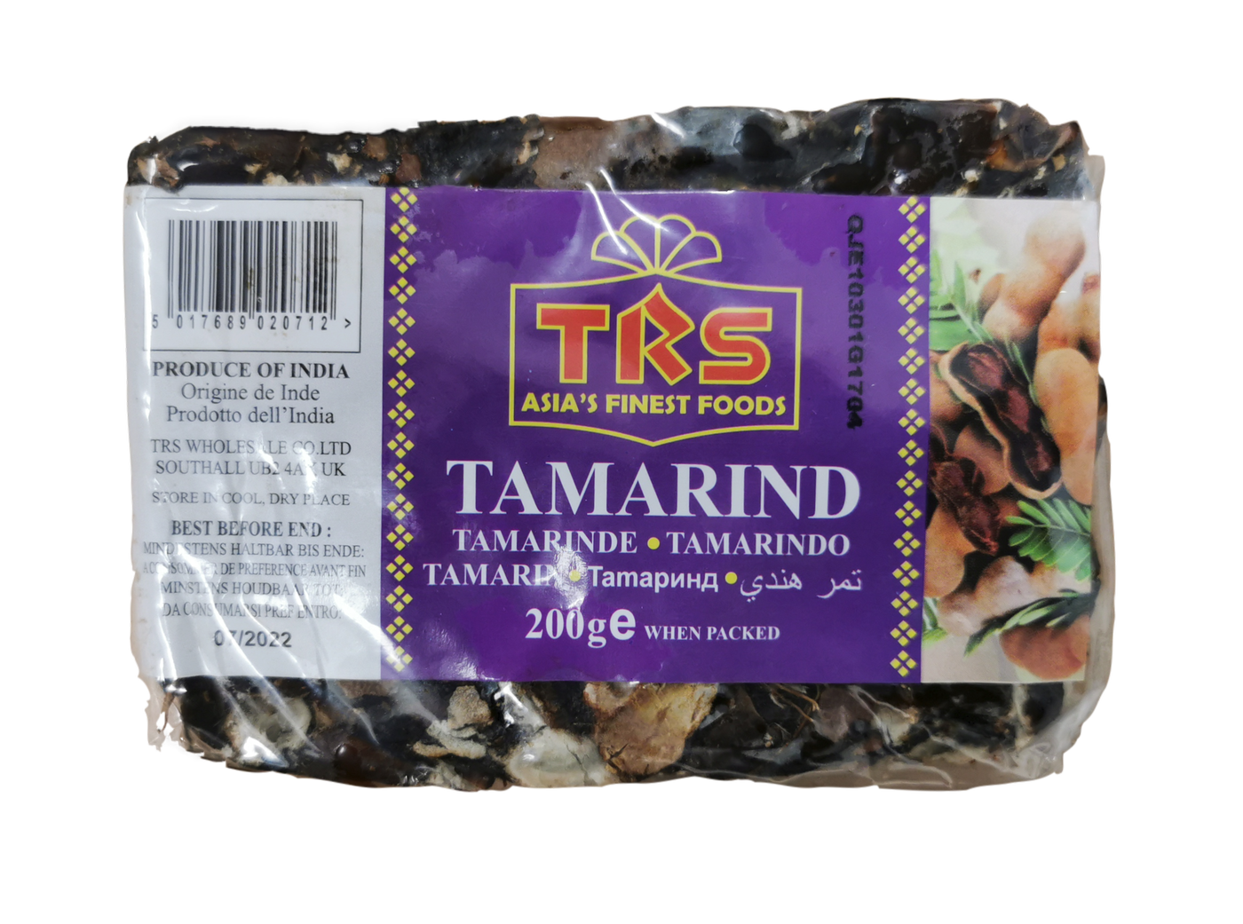 TRS Tamarind  (India)