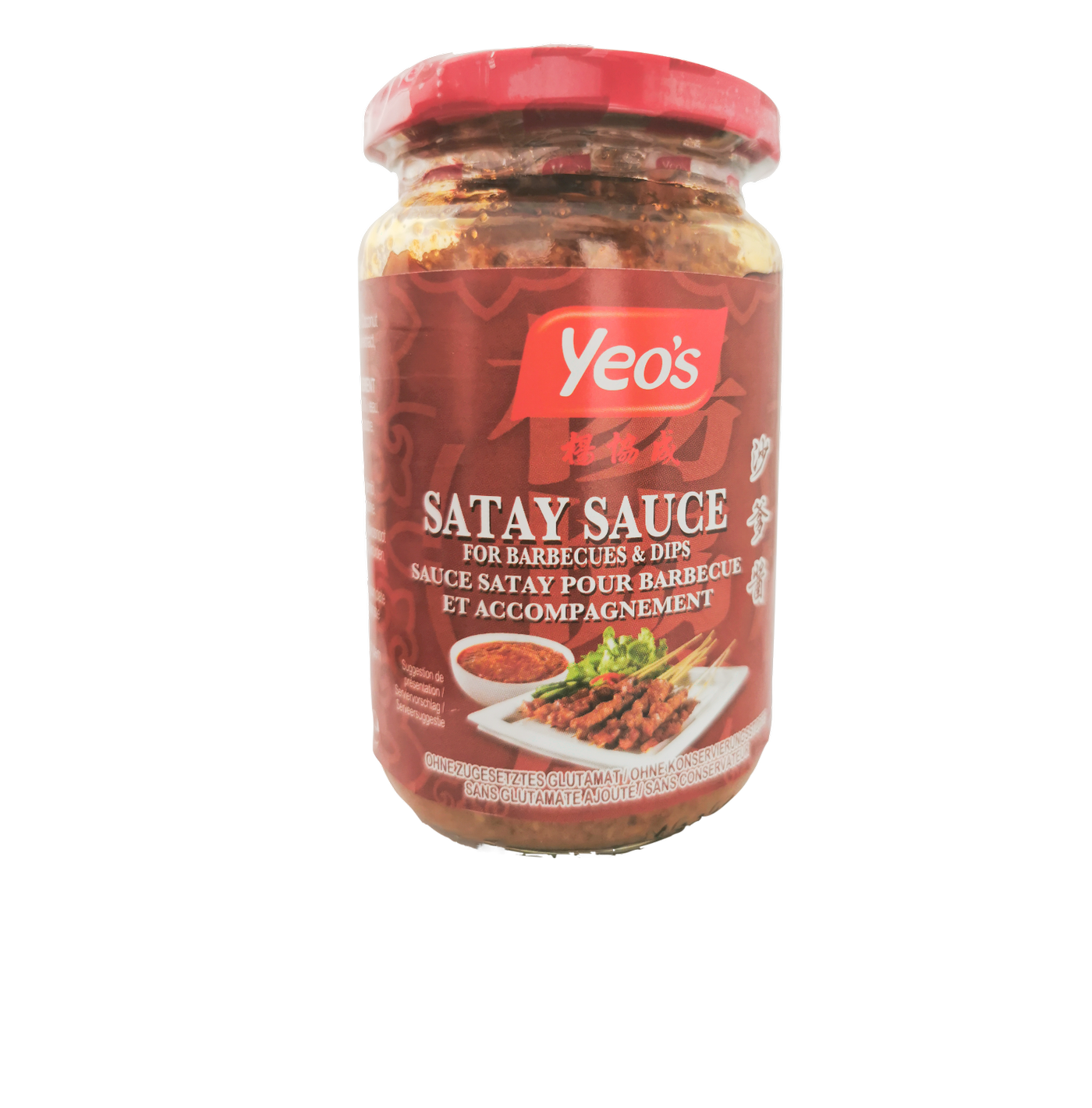 Yeos Satay Sauce